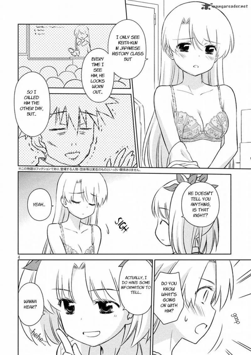 KissxSis Chapter 105 page 5