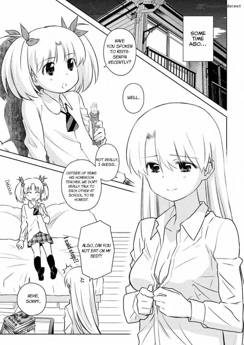 KissxSis Chapter 105 page 4