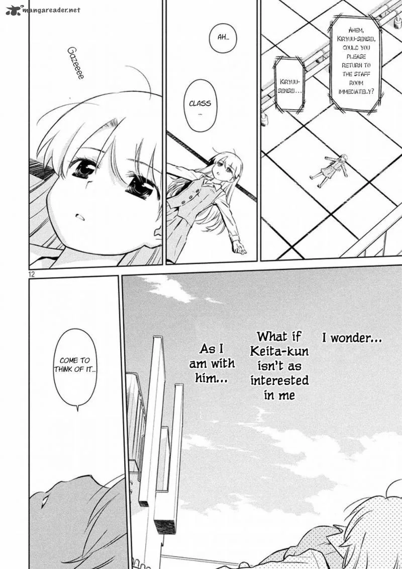 KissxSis Chapter 105 page 13