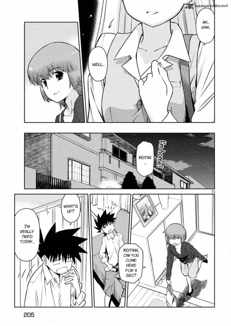 KissxSis Chapter 105 page 16