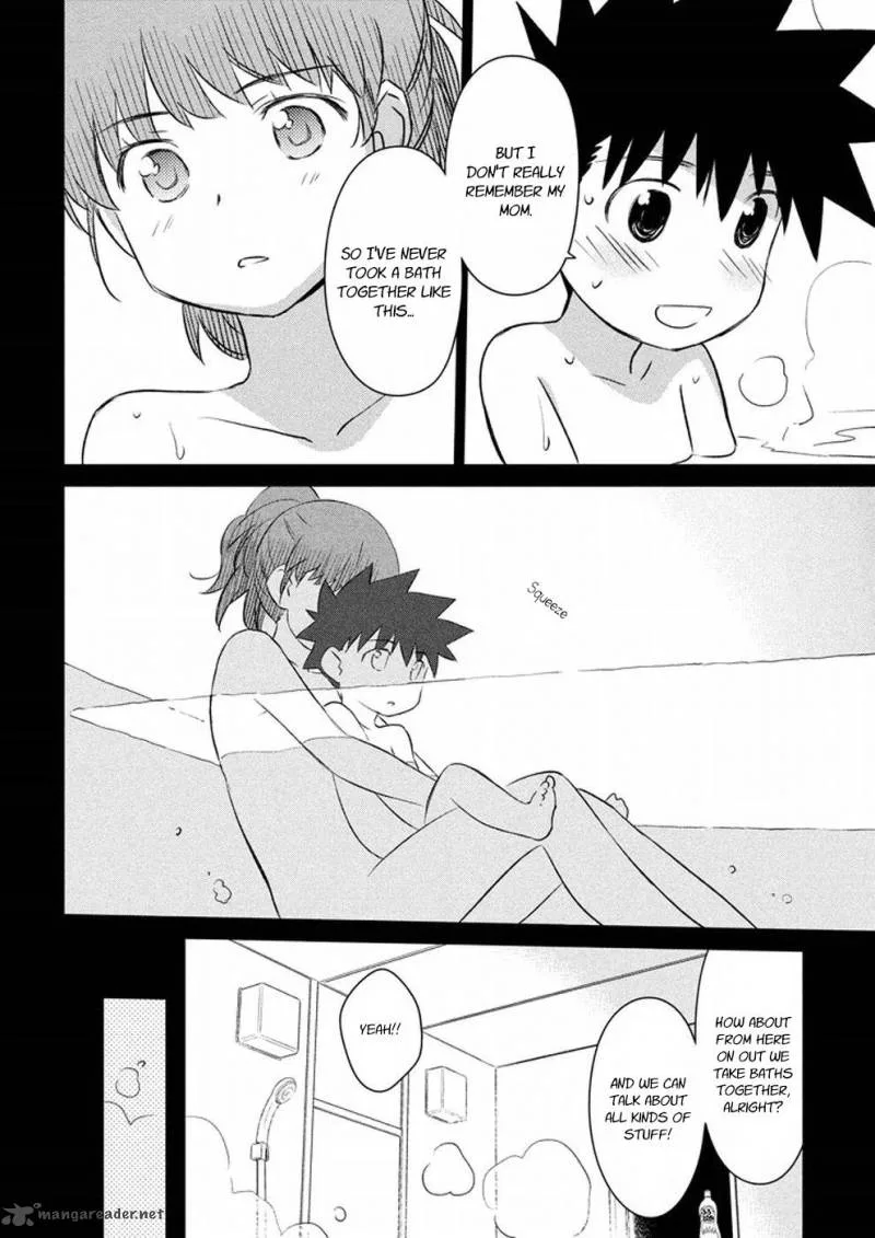 KissxSis Chapter 105 page 26