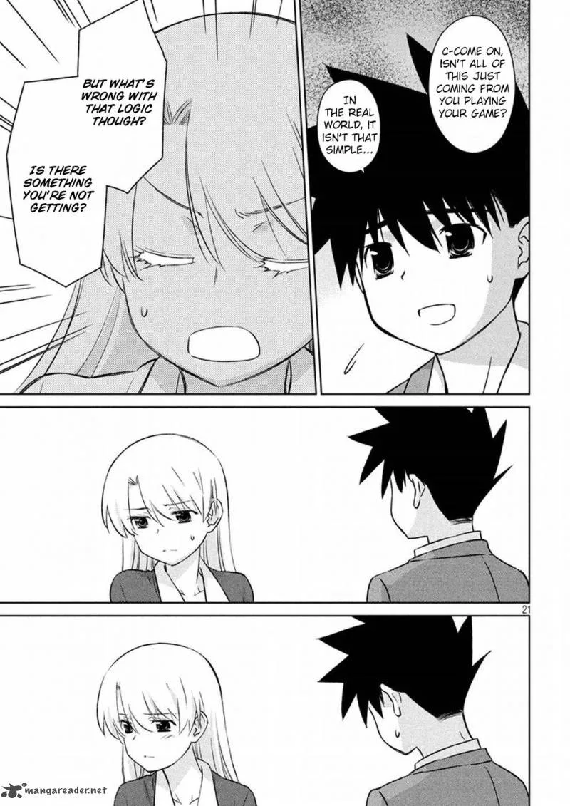 KissxSis Chapter 106 page 22