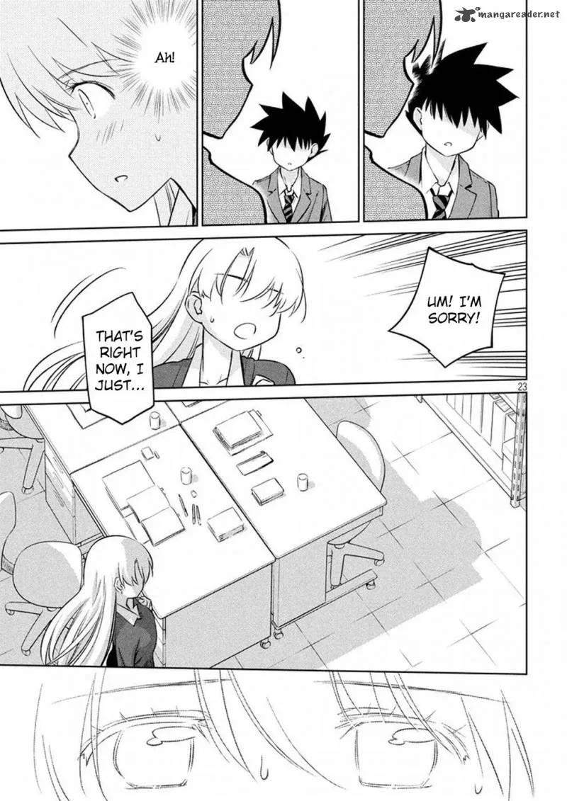 KissxSis Chapter 106 page 24
