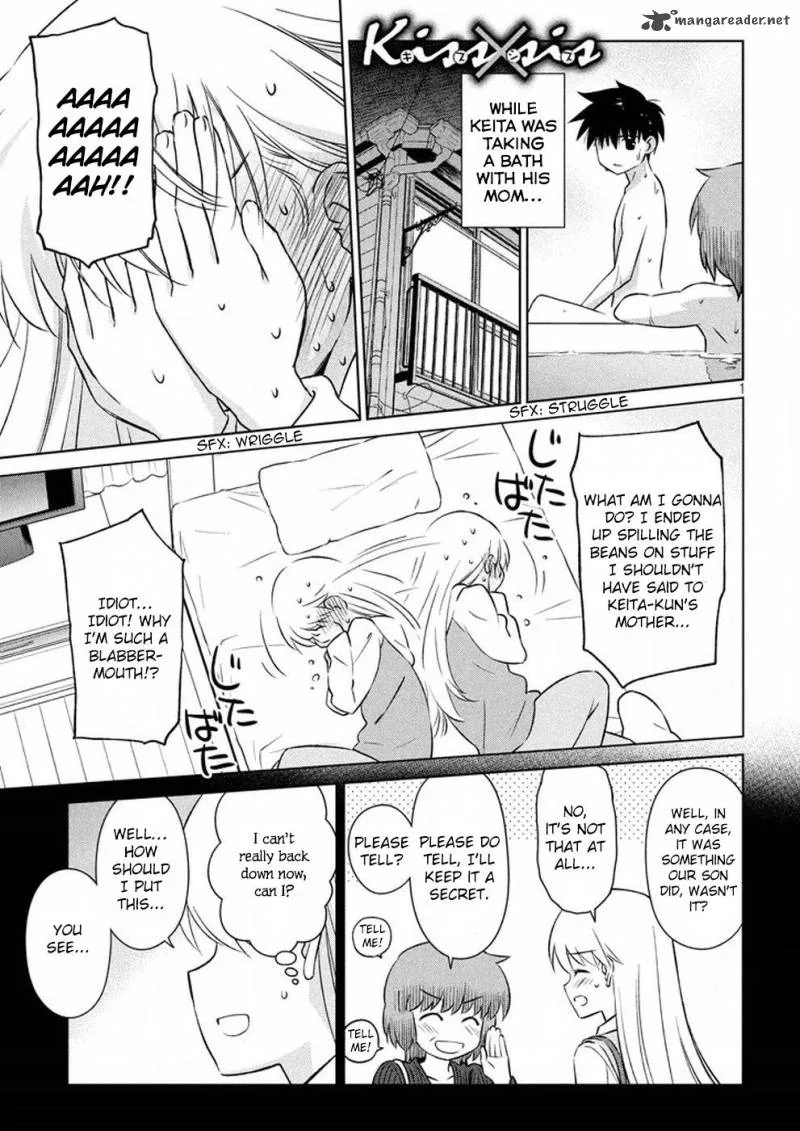 KissxSis Chapter 106 page 2
