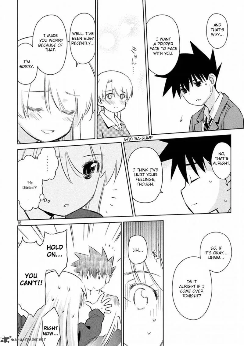 KissxSis Chapter 106 page 17