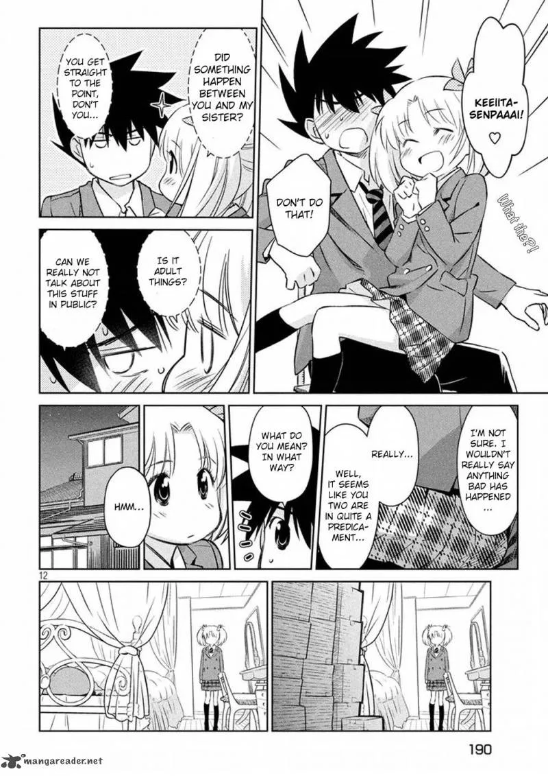 KissxSis Chapter 106 page 13