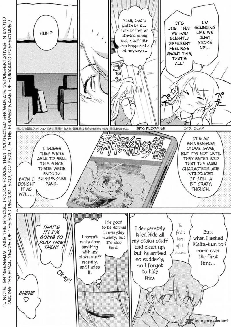 KissxSis Chapter 106 page 5