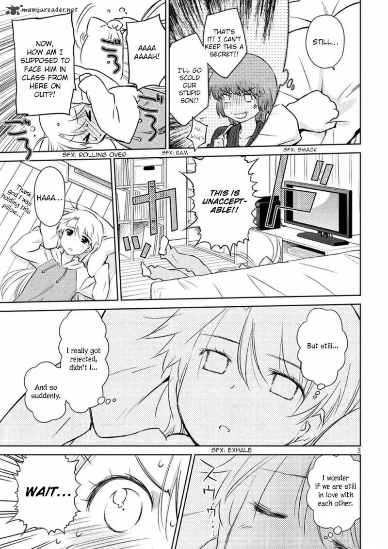 KissxSis Chapter 106 page 4