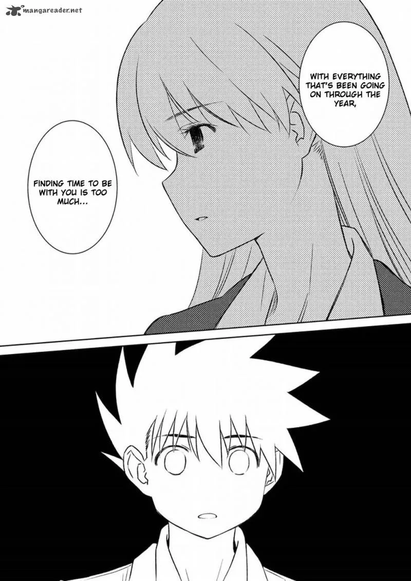 KissxSis Chapter 106 page 23
