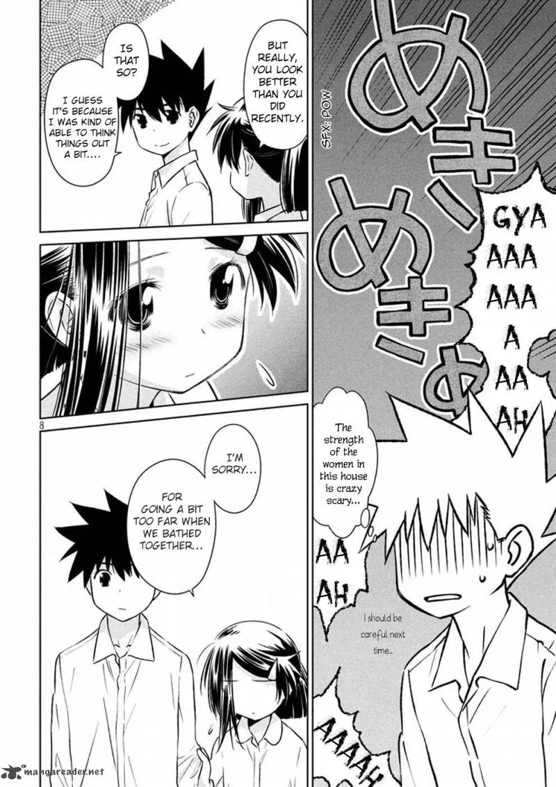 KissxSis Chapter 106 page 9