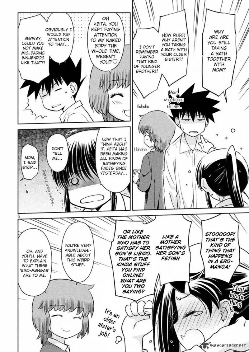 KissxSis Chapter 106 page 7