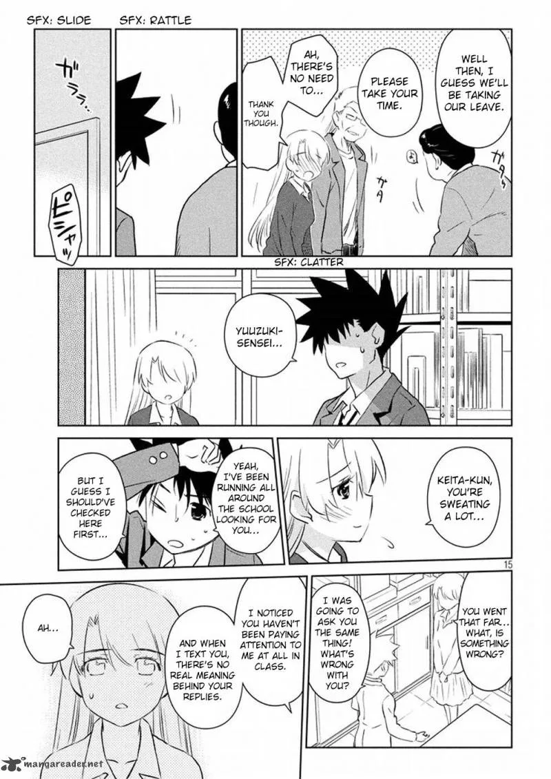 KissxSis Chapter 106 page 16