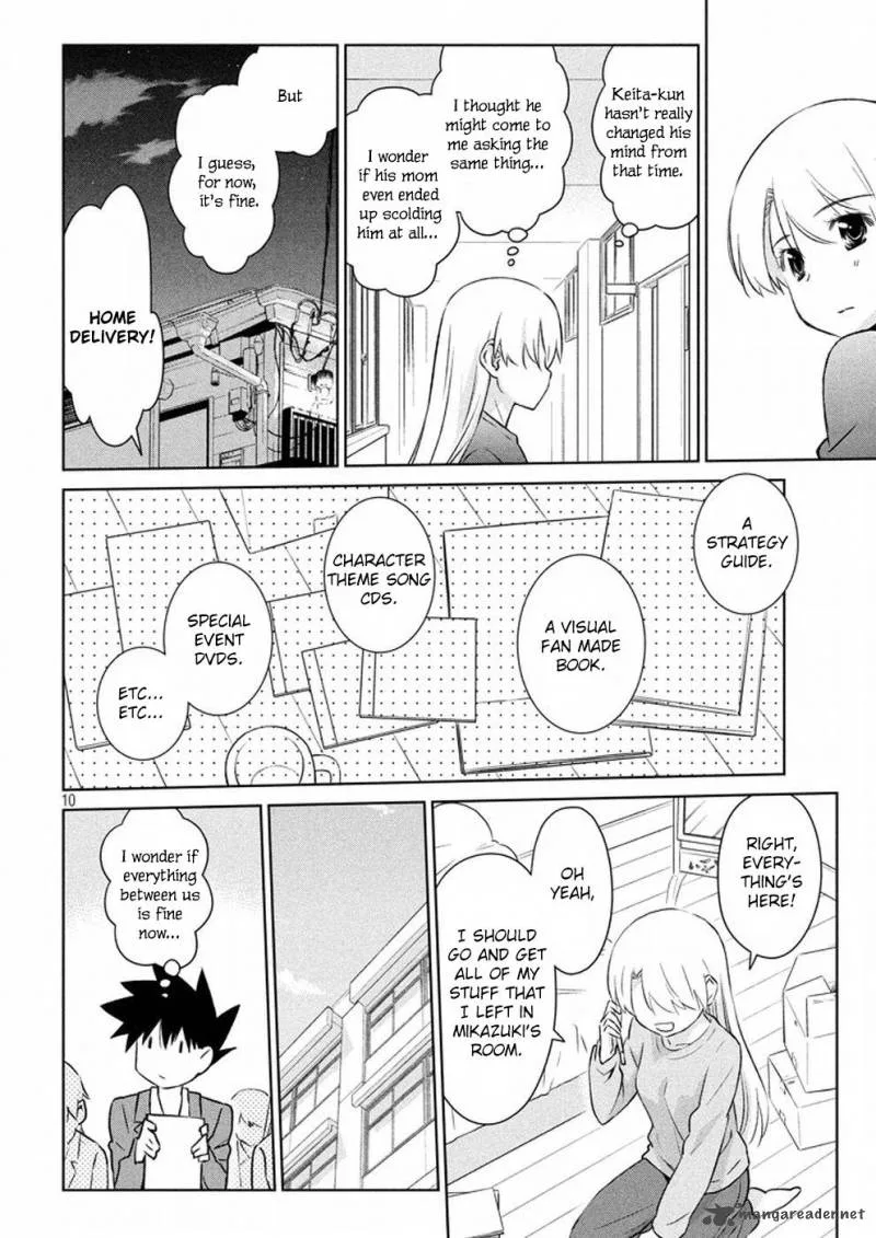 KissxSis Chapter 106 page 11