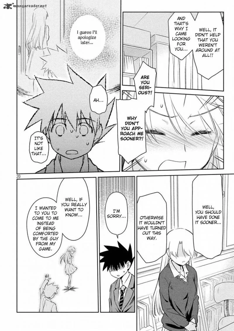 KissxSis Chapter 106 page 21