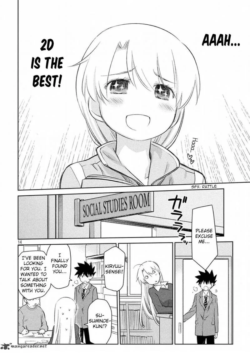 KissxSis Chapter 106 page 15