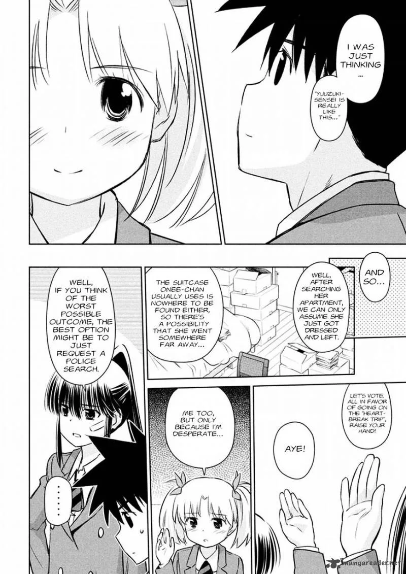 KissxSis Chapter 107 page 11