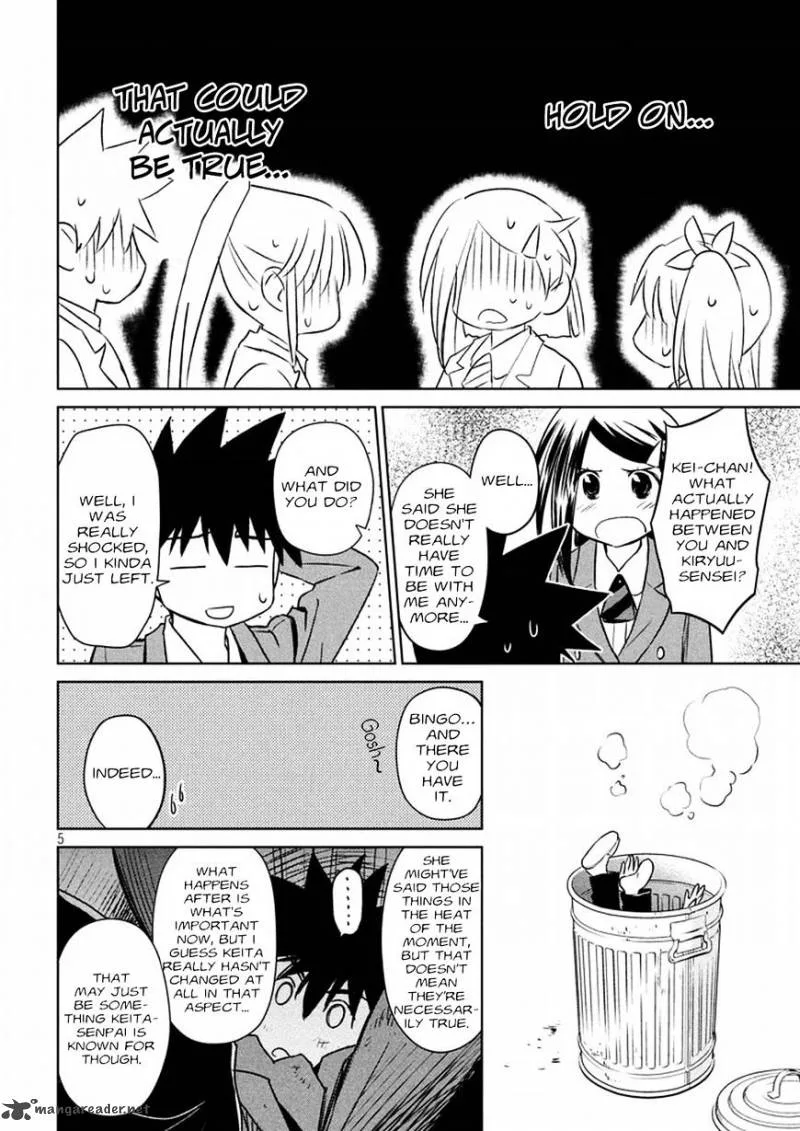 KissxSis Chapter 107 page 6