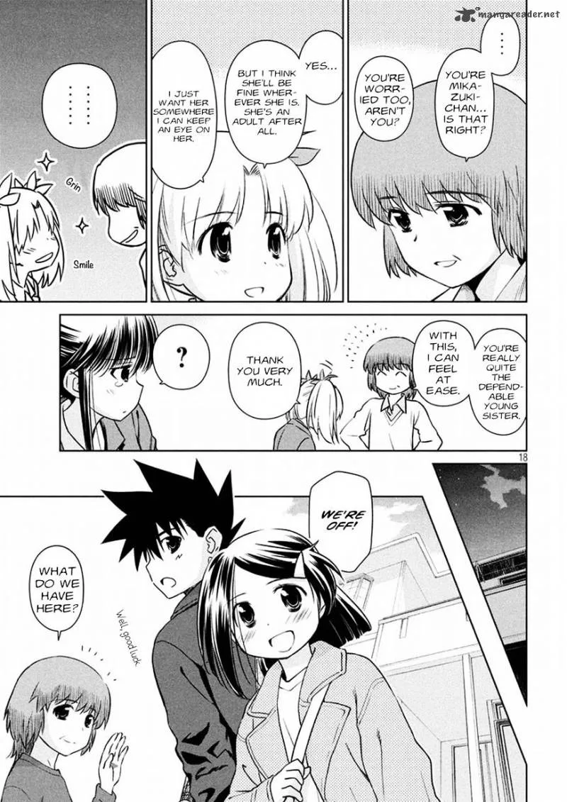 KissxSis Chapter 107 page 18