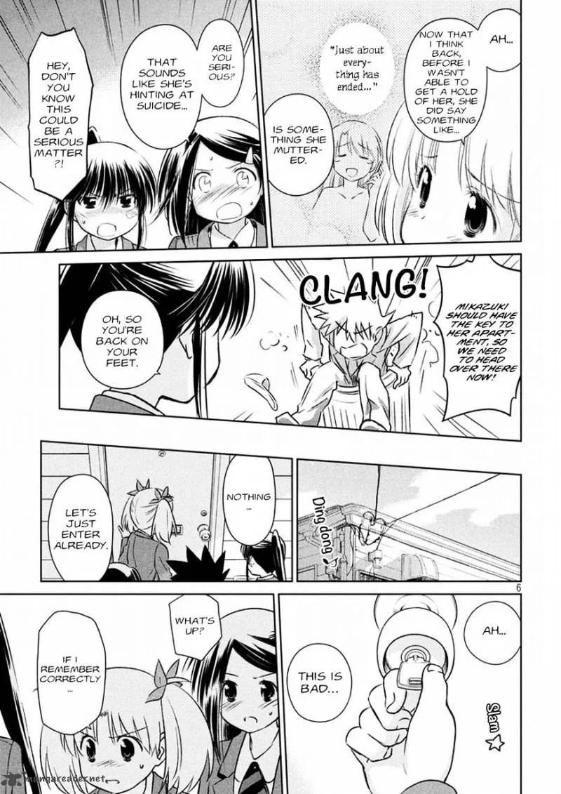 KissxSis Chapter 107 page 7