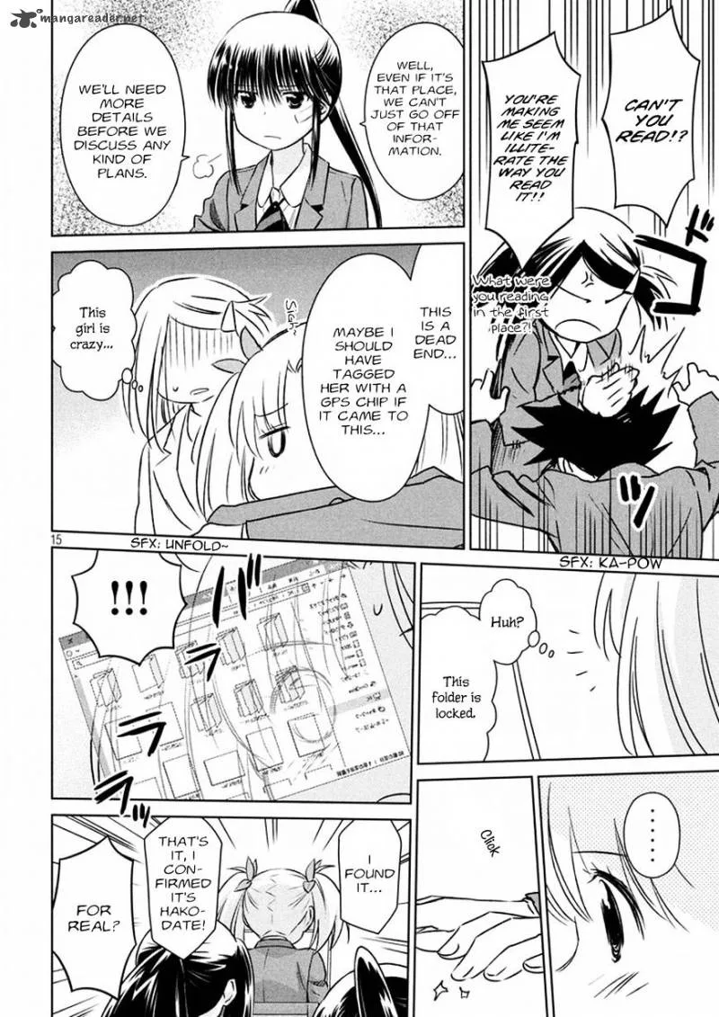 KissxSis Chapter 107 page 15