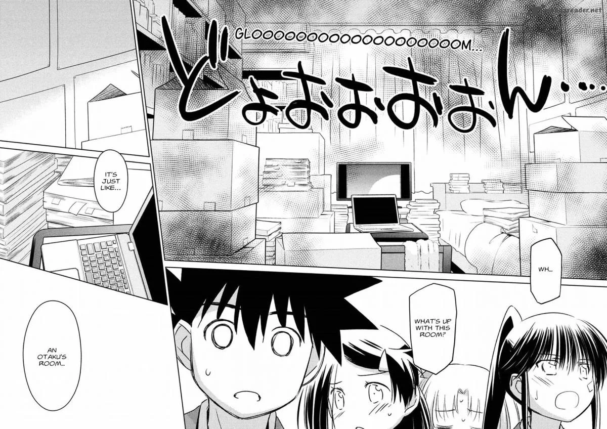 KissxSis Chapter 107 page 8