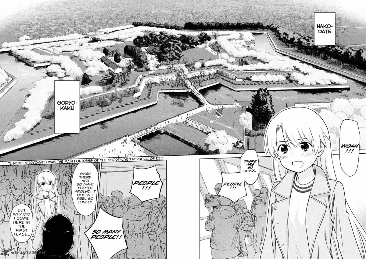 KissxSis Chapter 107 page 23