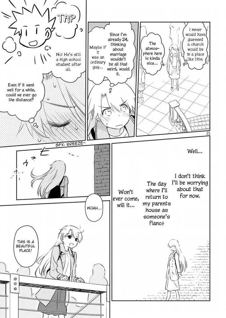 KissxSis Chapter 108 page 23