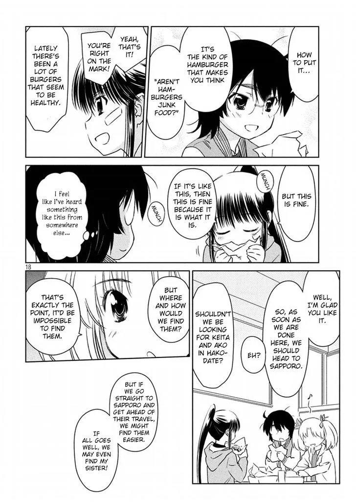KissxSis Chapter 108 page 18