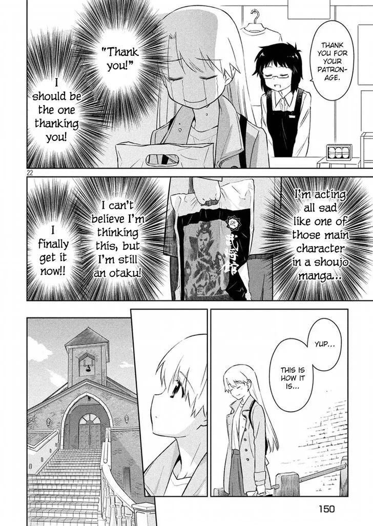 KissxSis Chapter 108 page 22