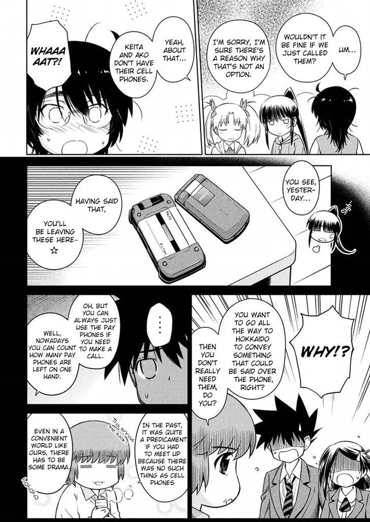 KissxSis Chapter 108 page 4