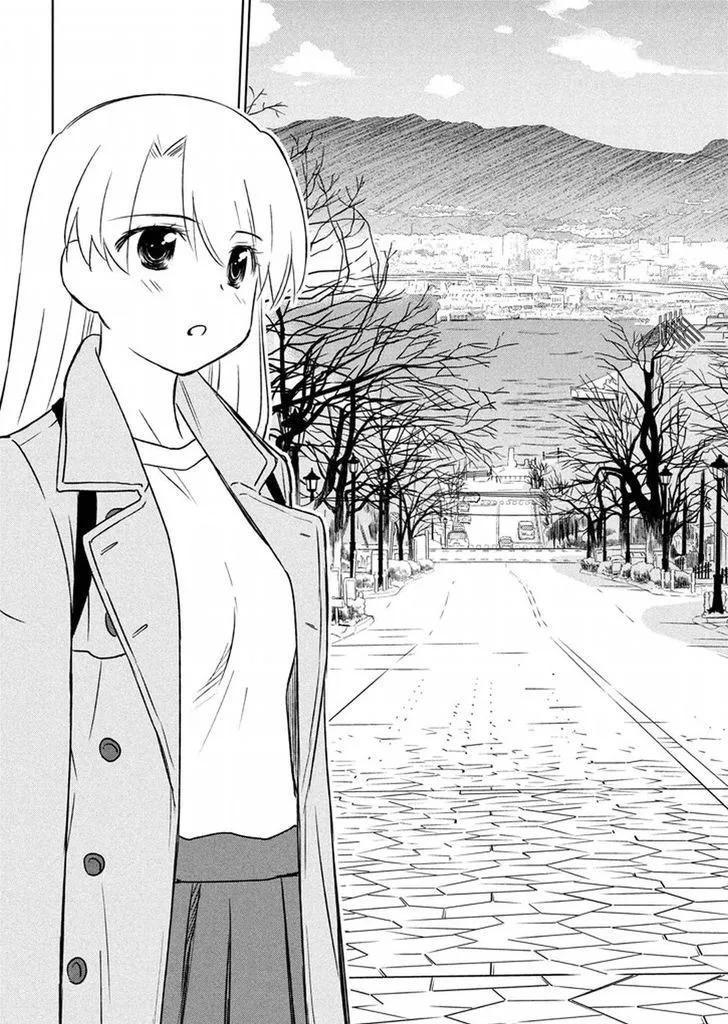 KissxSis Chapter 108 page 12