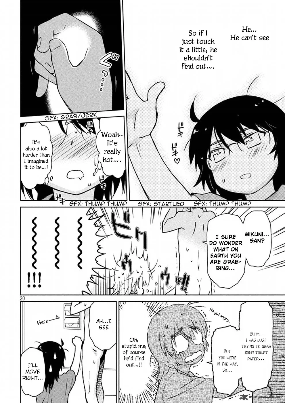 KissxSis Chapter 109 page 20