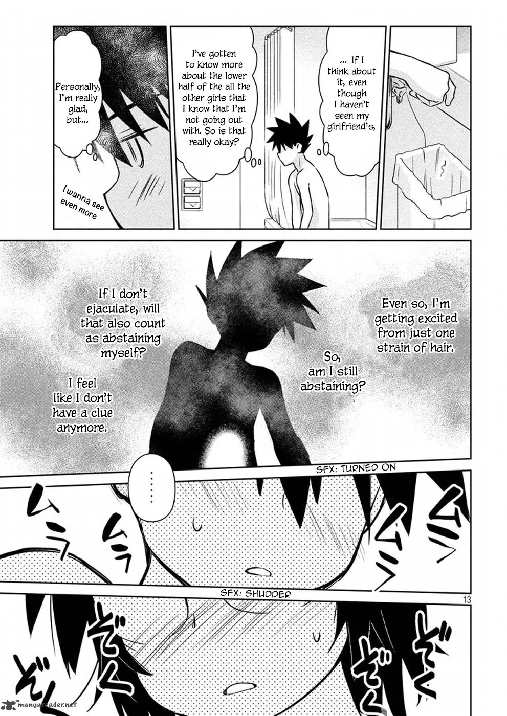 KissxSis Chapter 109 page 13