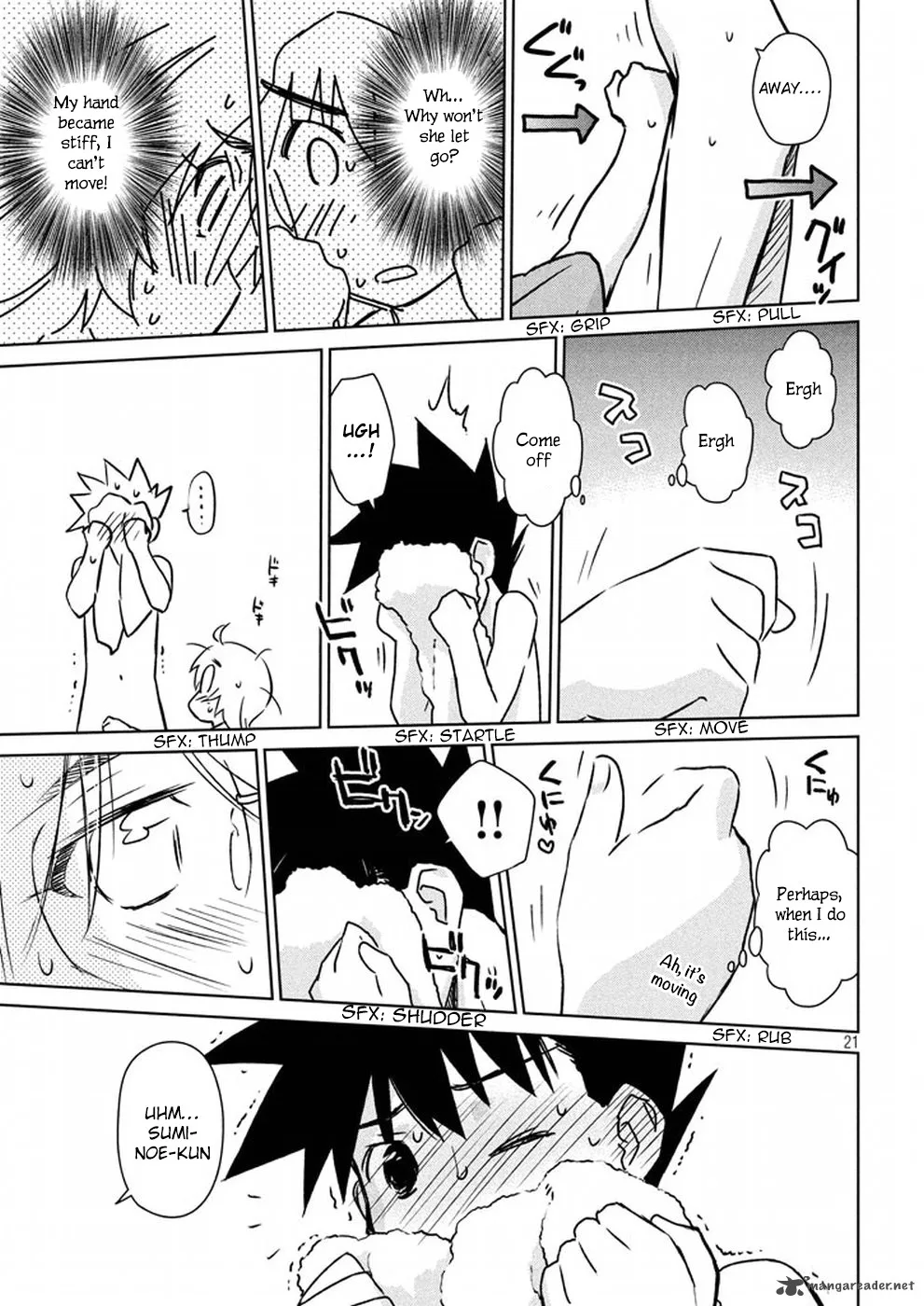 KissxSis Chapter 109 page 21