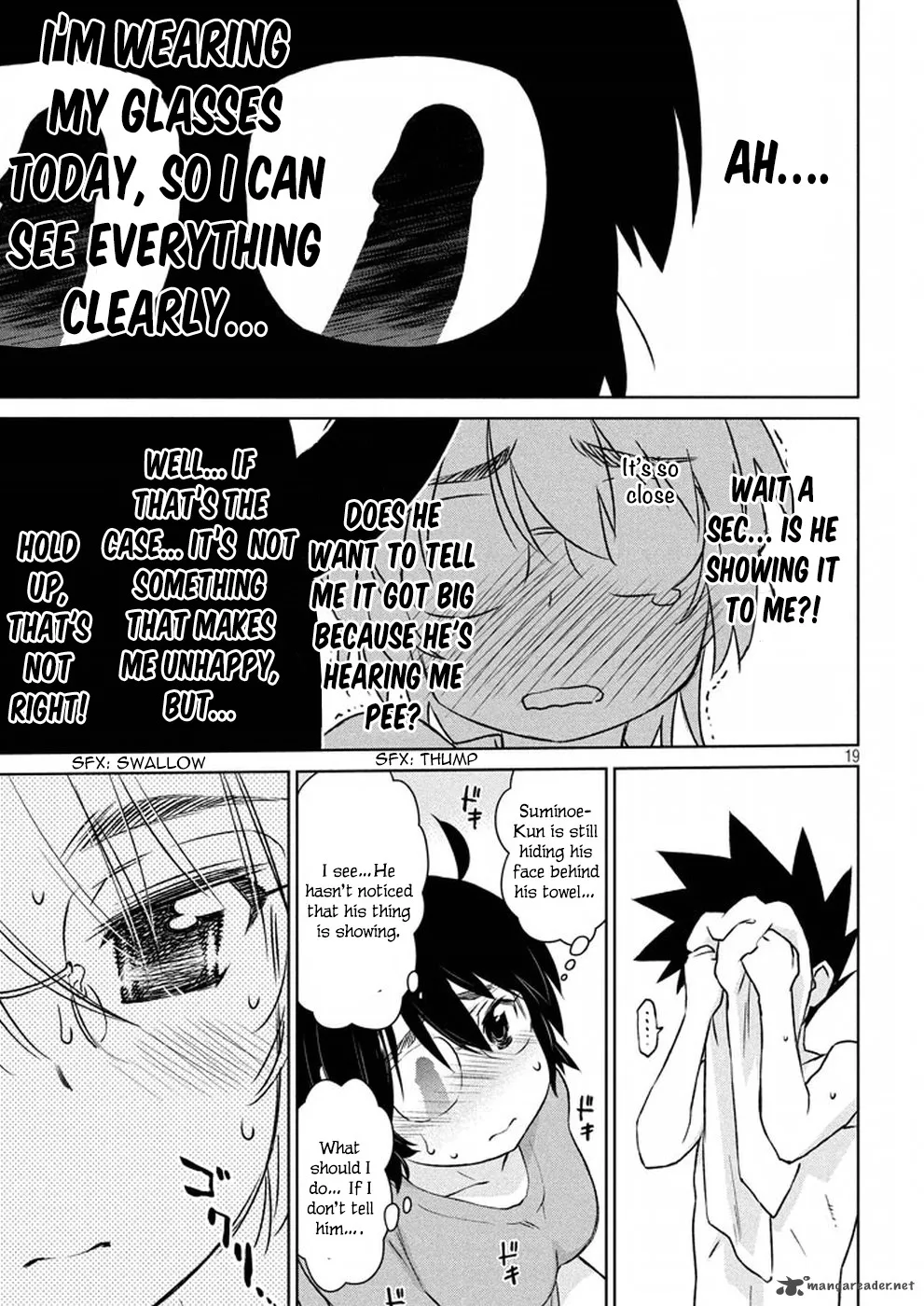 KissxSis Chapter 109 page 19