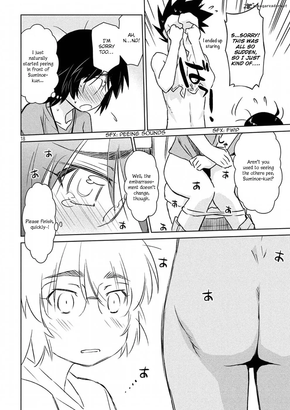 KissxSis Chapter 109 page 18