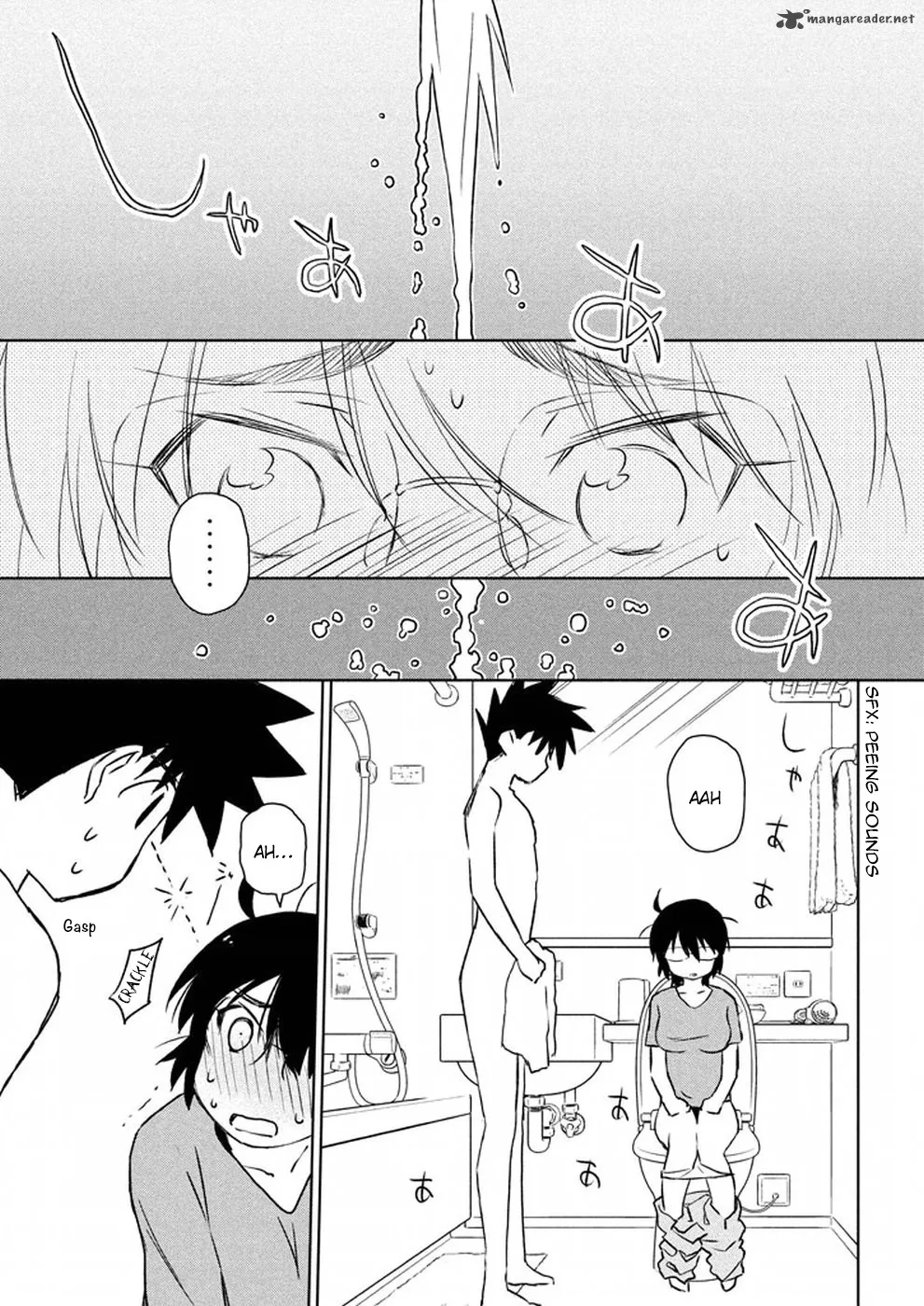 KissxSis Chapter 109 page 17