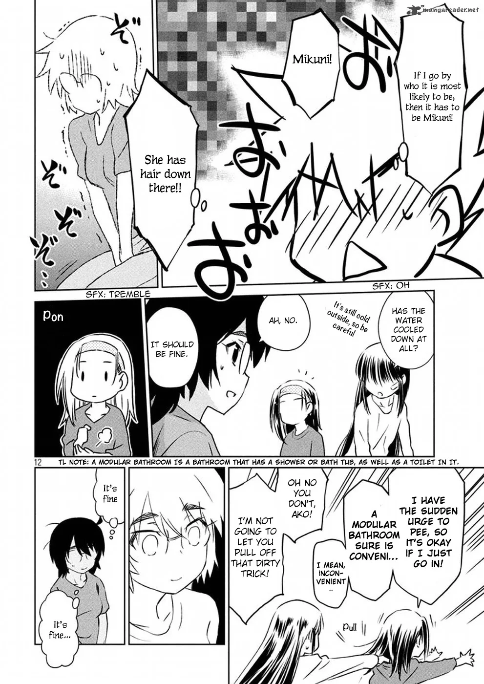 KissxSis Chapter 109 page 12