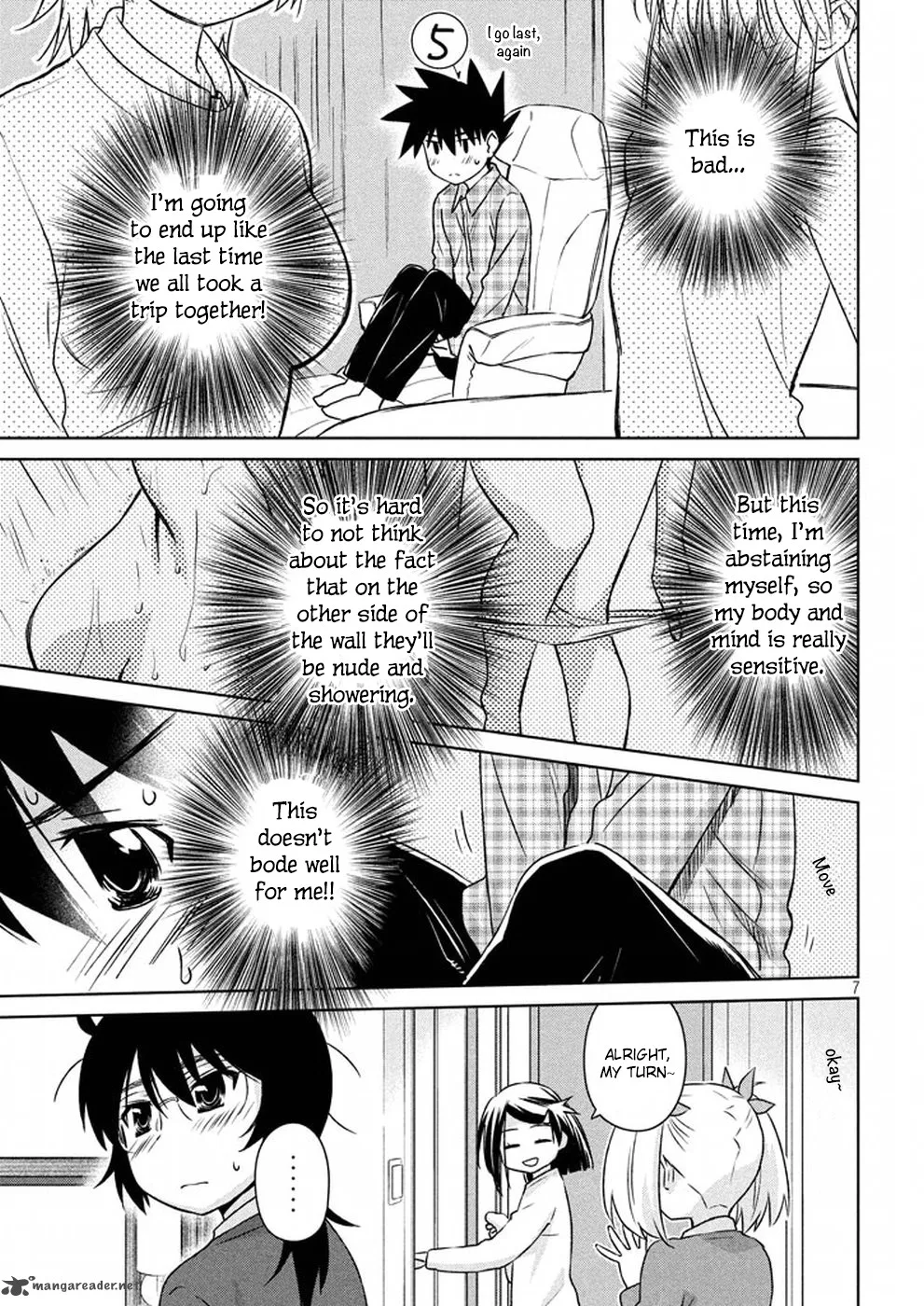 KissxSis Chapter 109 page 8