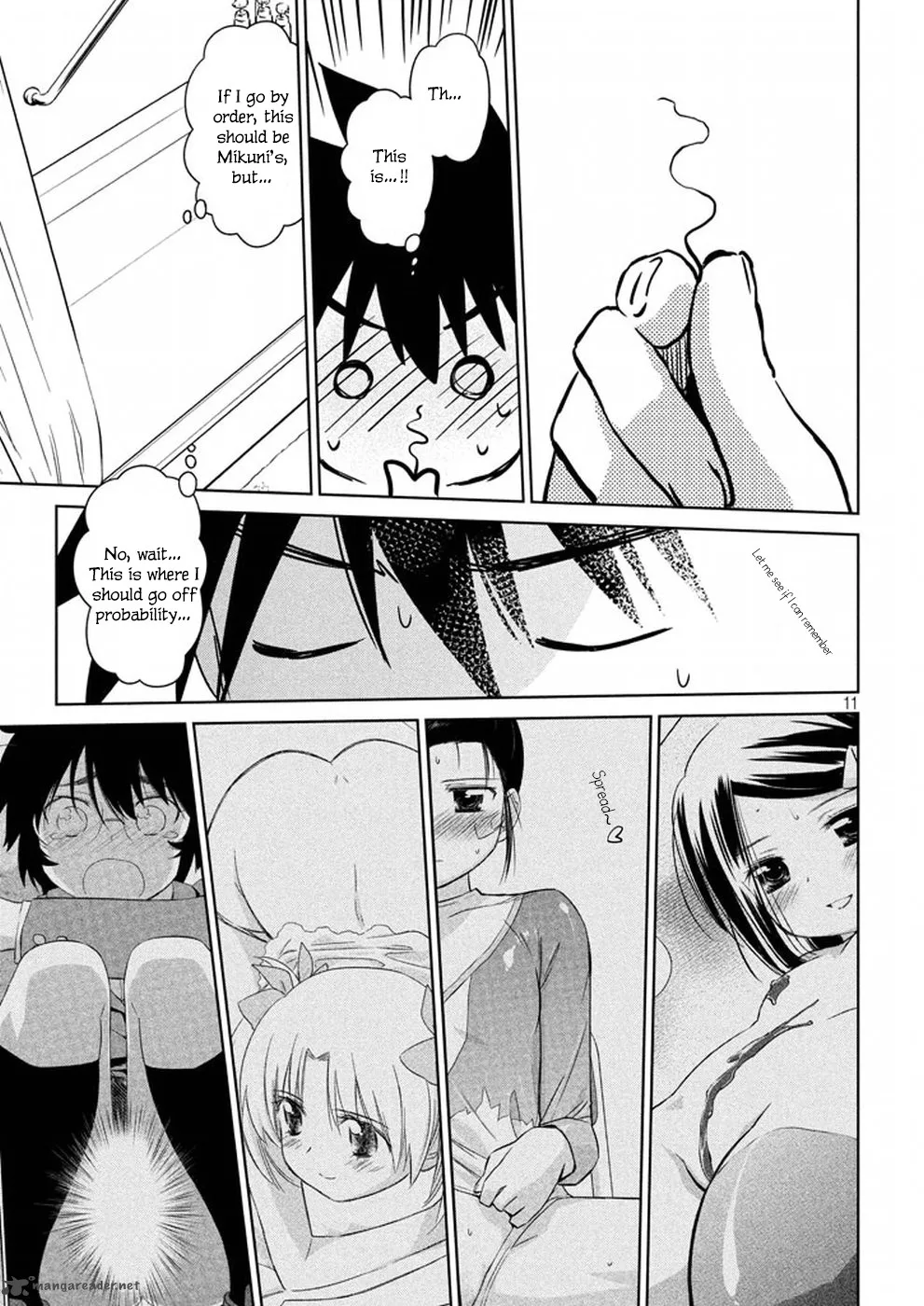 KissxSis Chapter 109 page 11