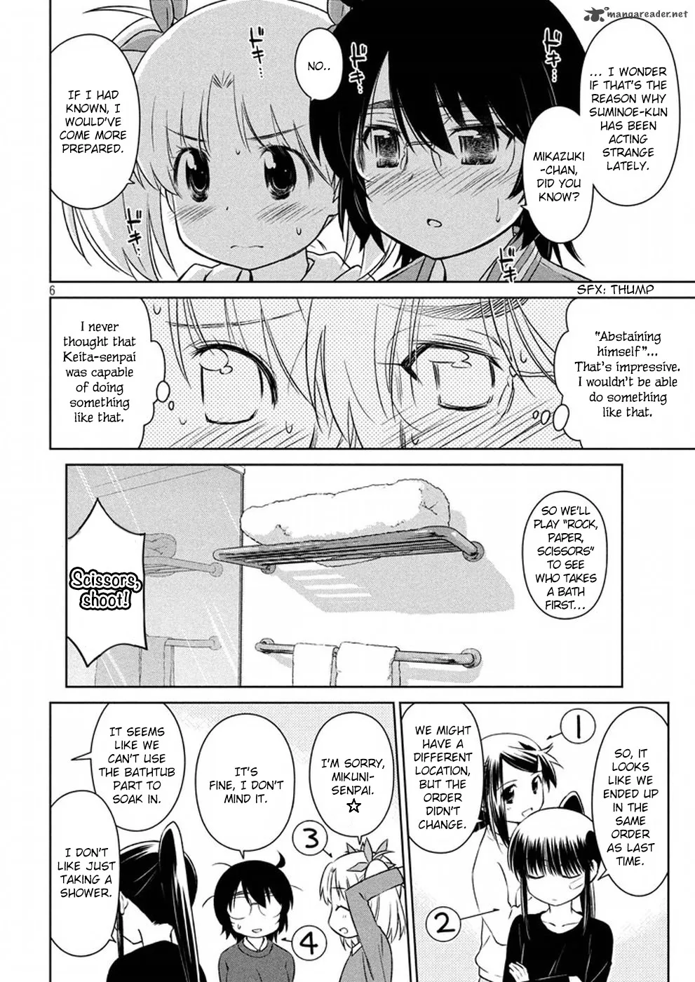 KissxSis Chapter 109 page 7