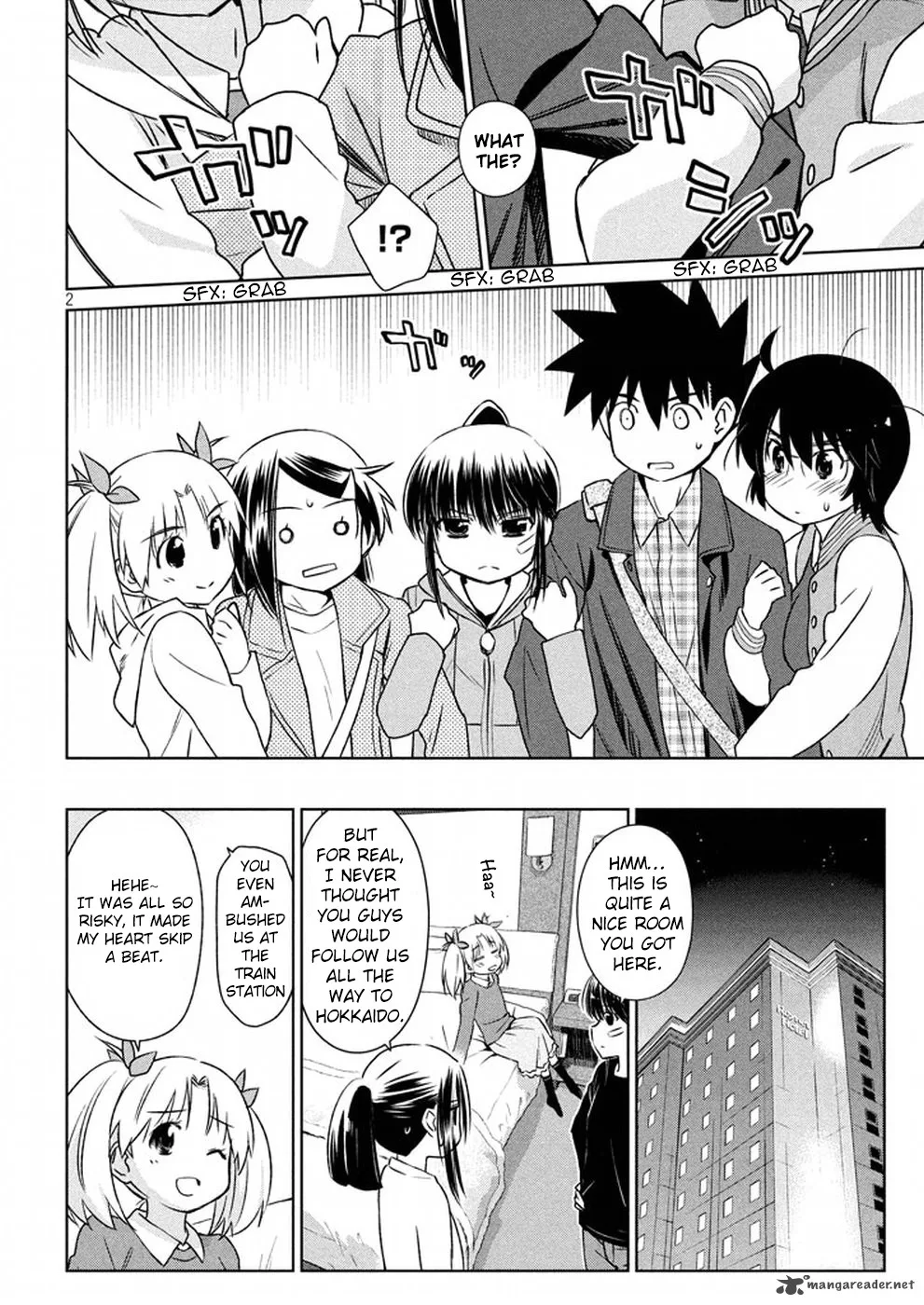 KissxSis Chapter 109 page 3
