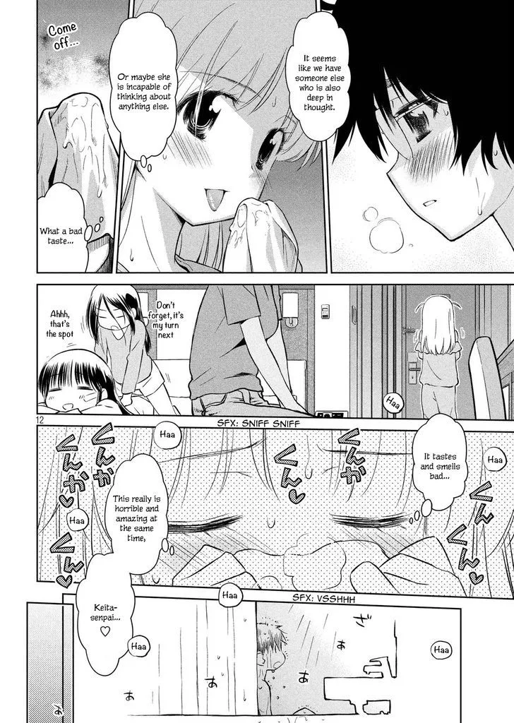 KissxSis Chapter 110 page 12