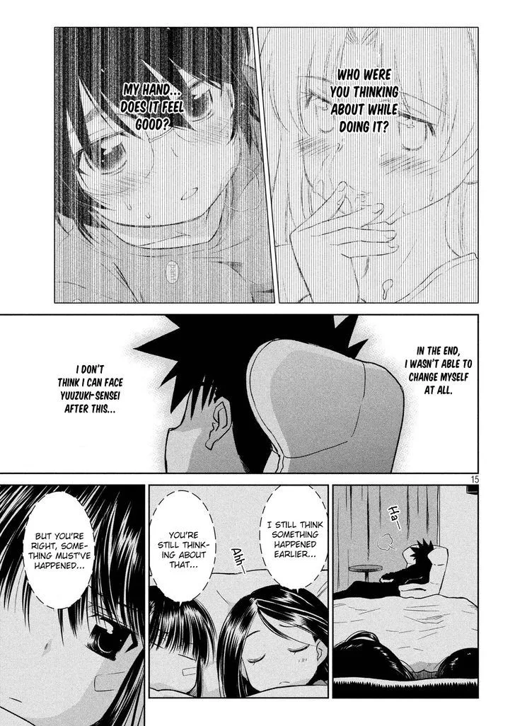KissxSis Chapter 110 page 15