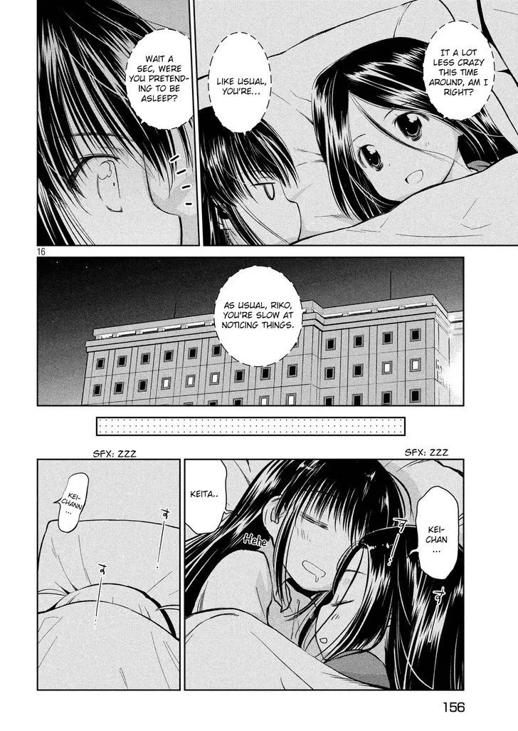 KissxSis Chapter 110 page 16