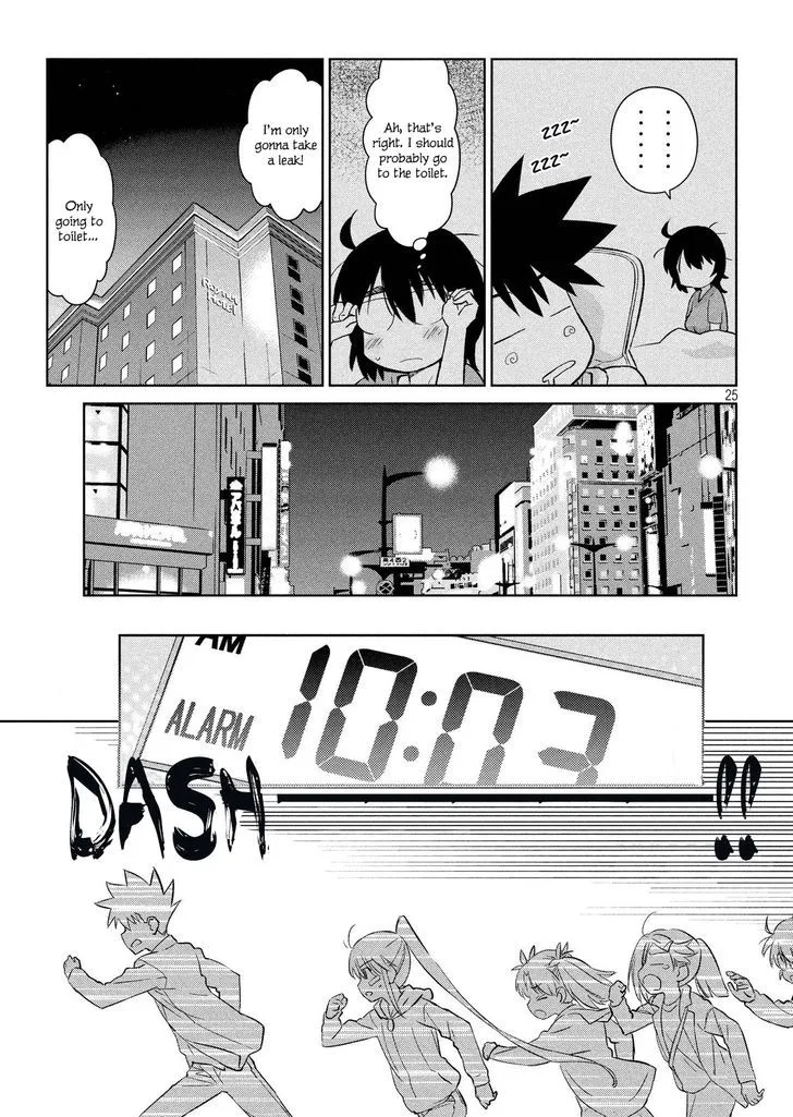 KissxSis Chapter 110 page 25