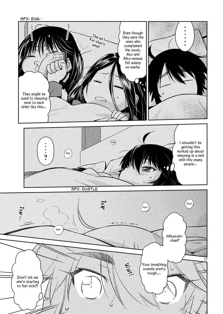 KissxSis Chapter 110 page 17