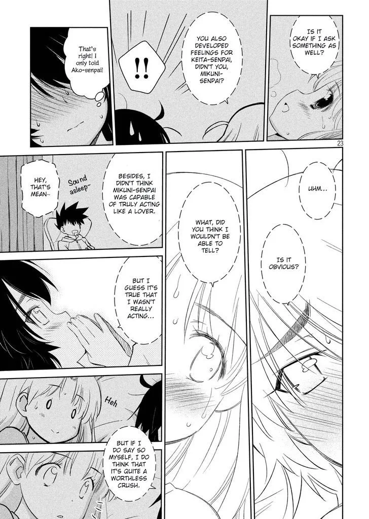 KissxSis Chapter 110 page 23