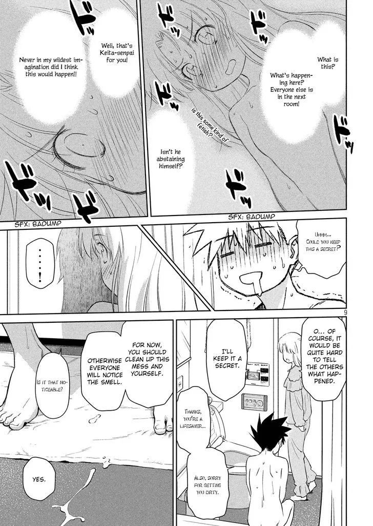 KissxSis Chapter 110 page 9