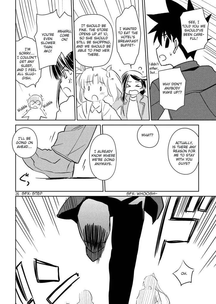 KissxSis Chapter 110 page 26
